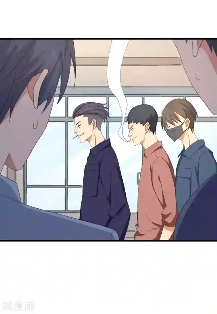 五万一千次旋转第50话 看错你了