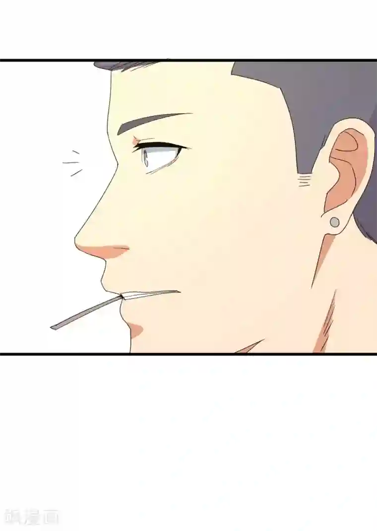 五万一千次旋转第50话 看错你了