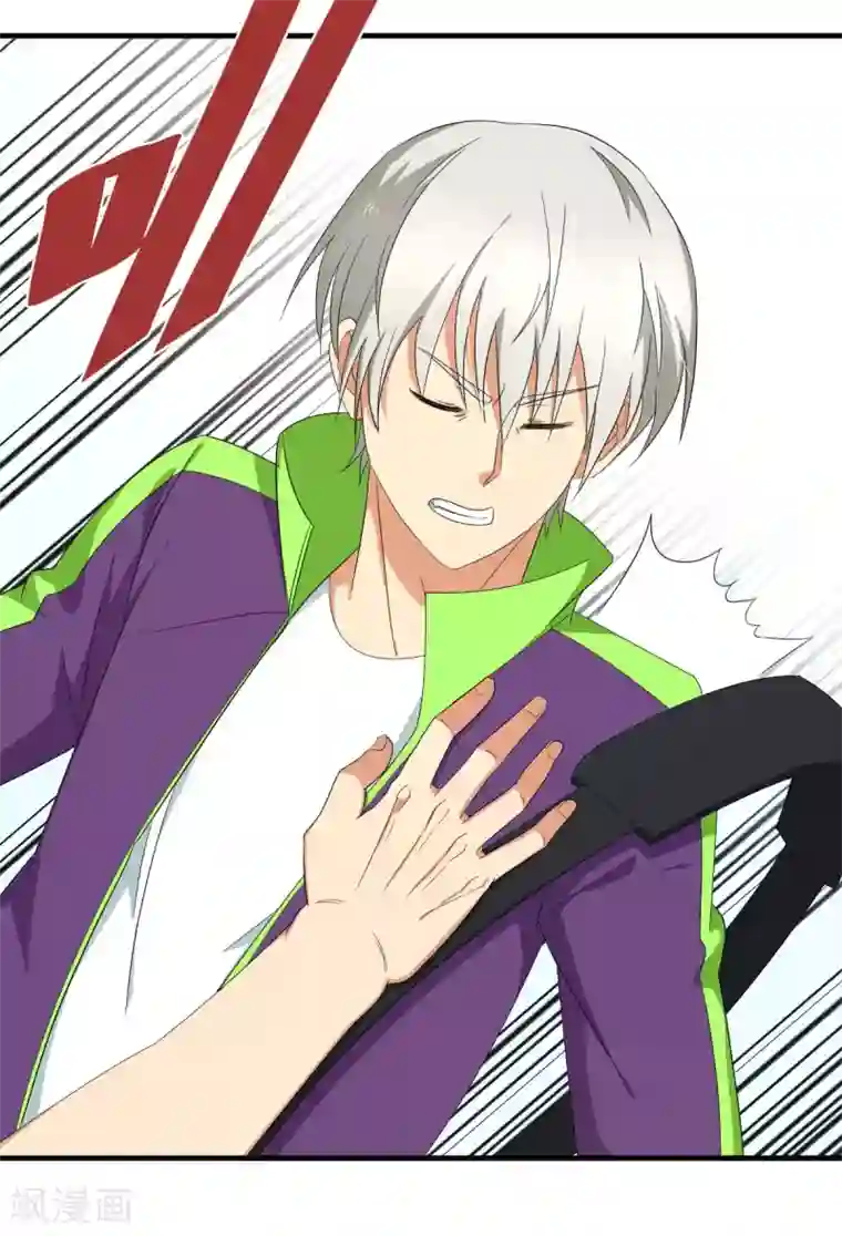 五万一千次旋转第50话 看错你了