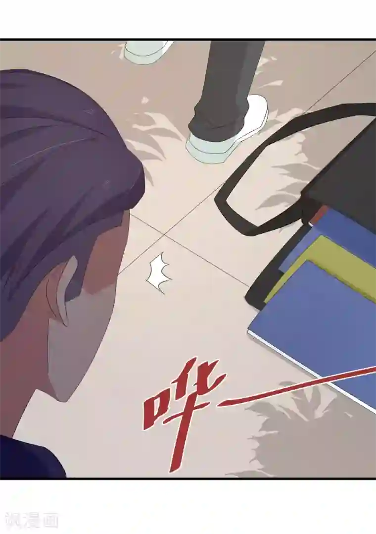 五万一千次旋转第50话 看错你了