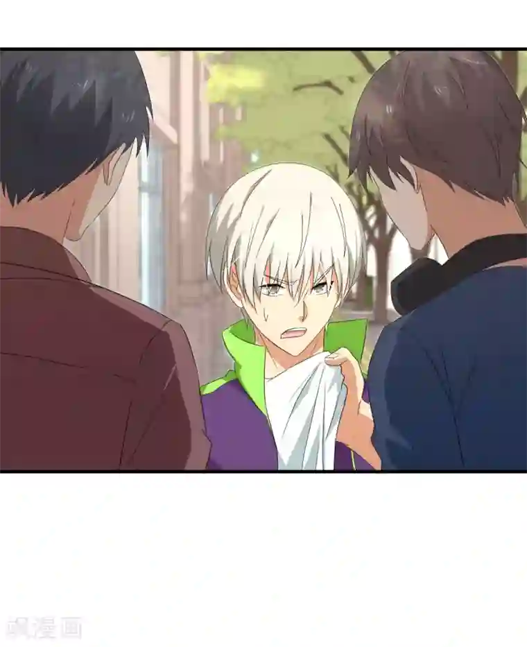 五万一千次旋转第50话 看错你了