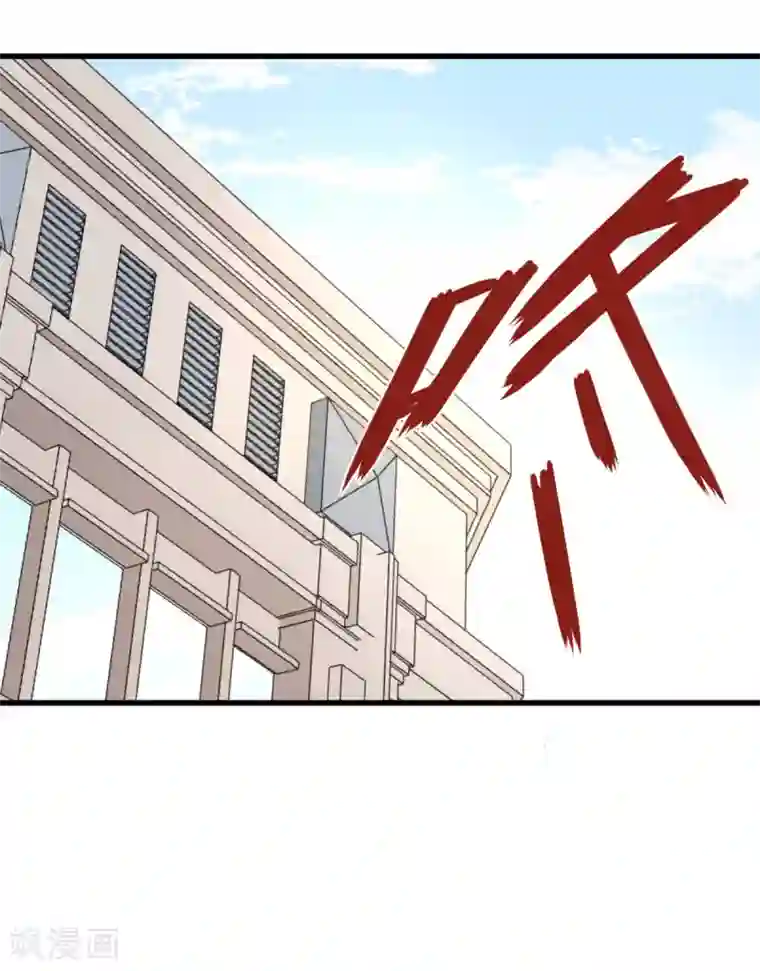 五万一千次旋转第51话 大丈夫就要食言