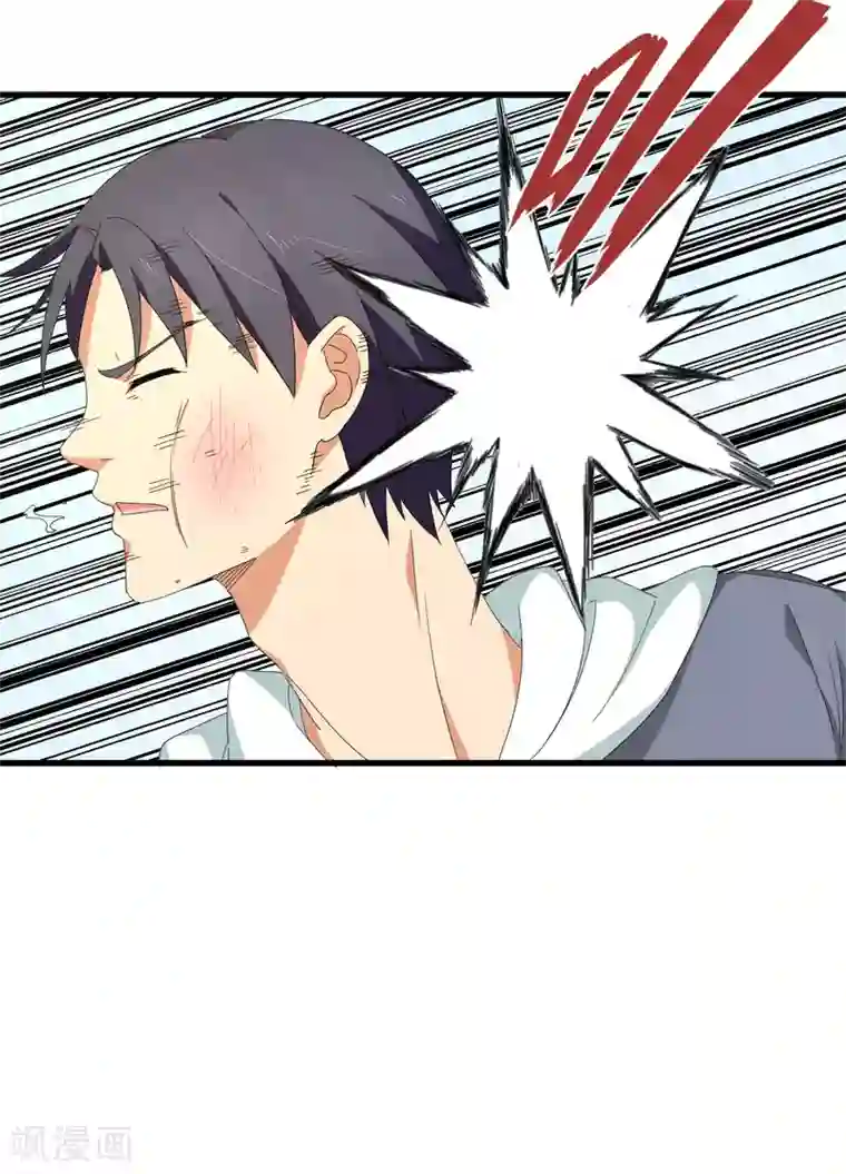 五万一千次旋转第51话 大丈夫就要食言