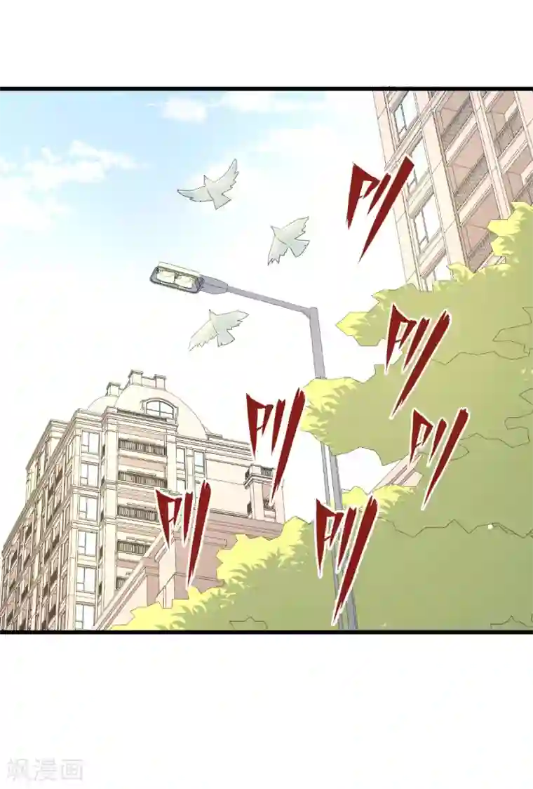 五万一千次旋转第51话 大丈夫就要食言