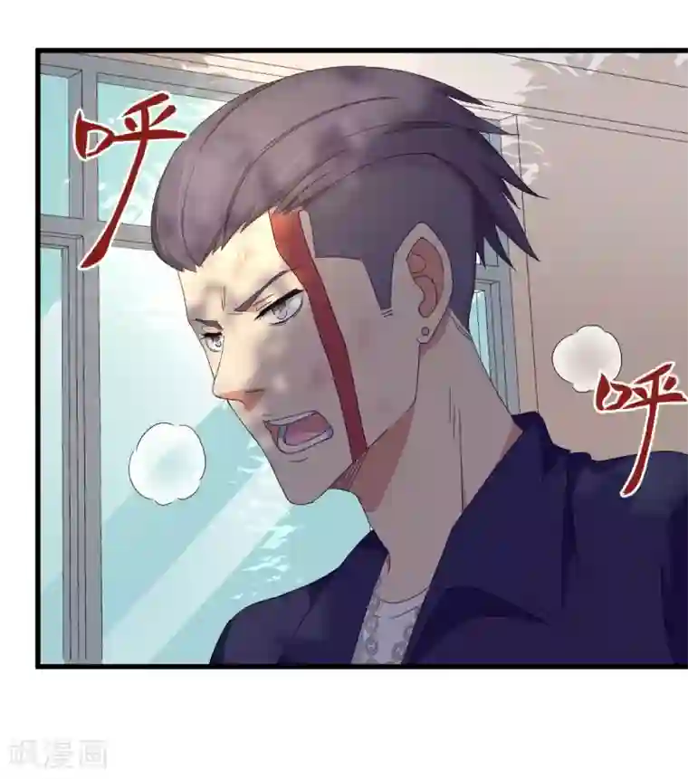 五万一千次旋转第51话 大丈夫就要食言