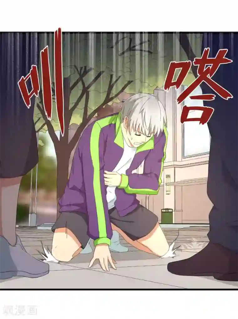 五万一千次旋转第51话 大丈夫就要食言