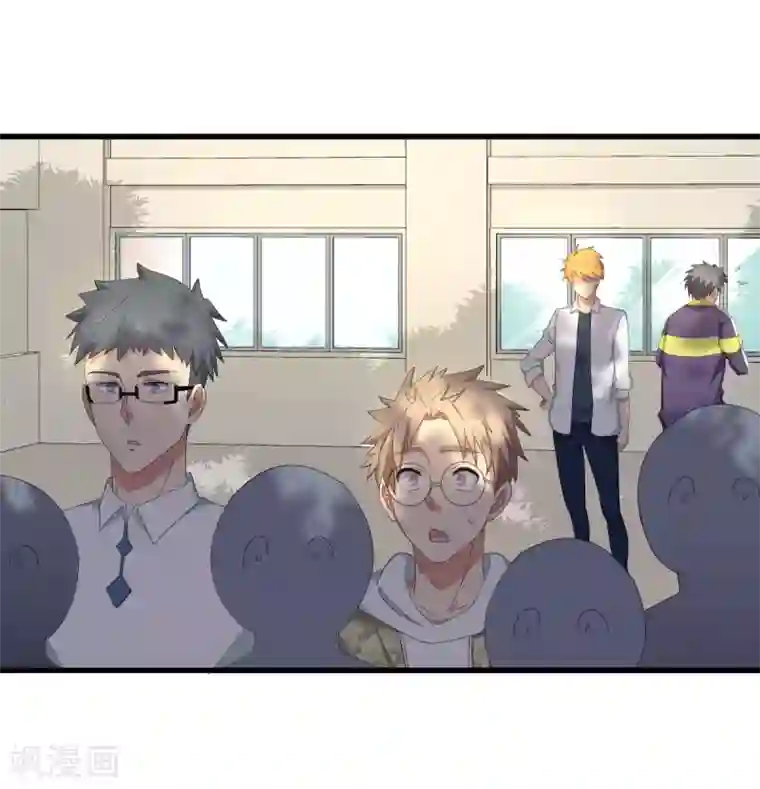 五万一千次旋转第51话 大丈夫就要食言