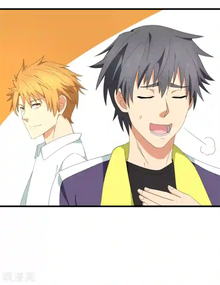 五万一千次旋转第51话 大丈夫就要食言