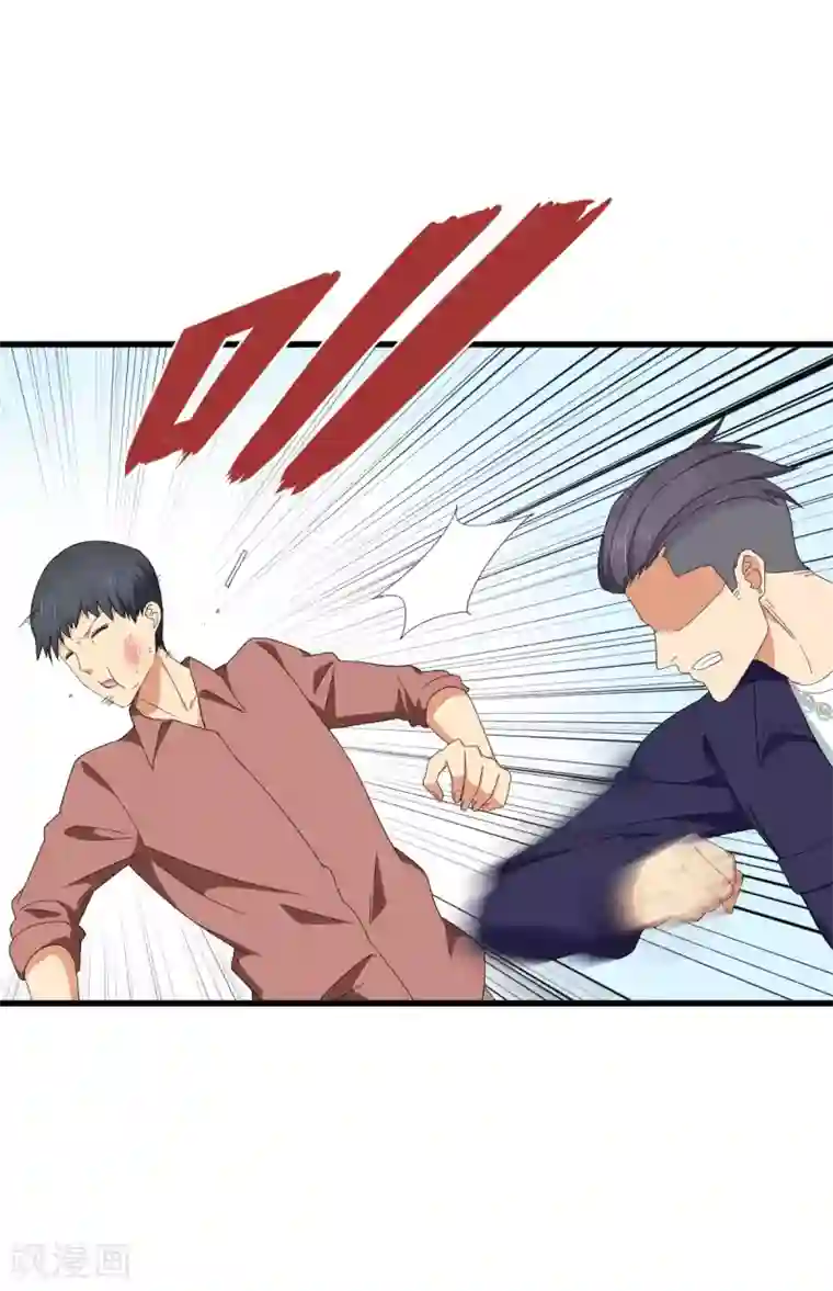 五万一千次旋转第51话 大丈夫就要食言