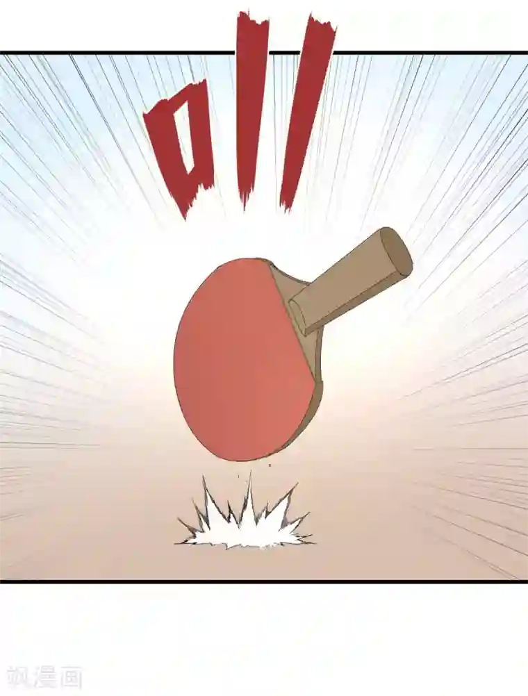 五万一千次旋转第52话 临时教练