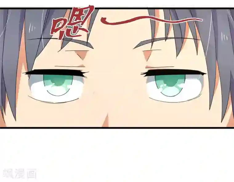 五万一千次旋转第52话 临时教练