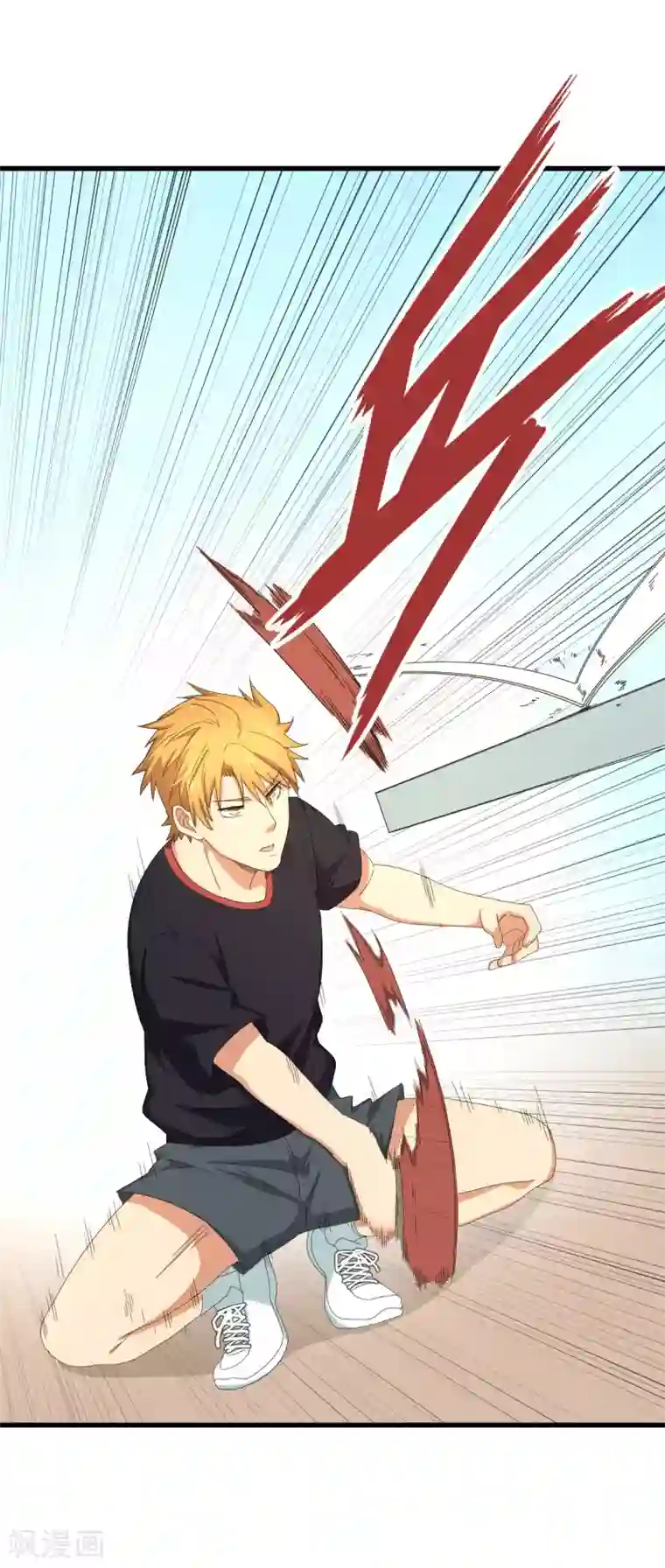 五万一千次旋转第52话 临时教练