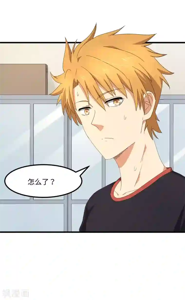 五万一千次旋转第52话 临时教练