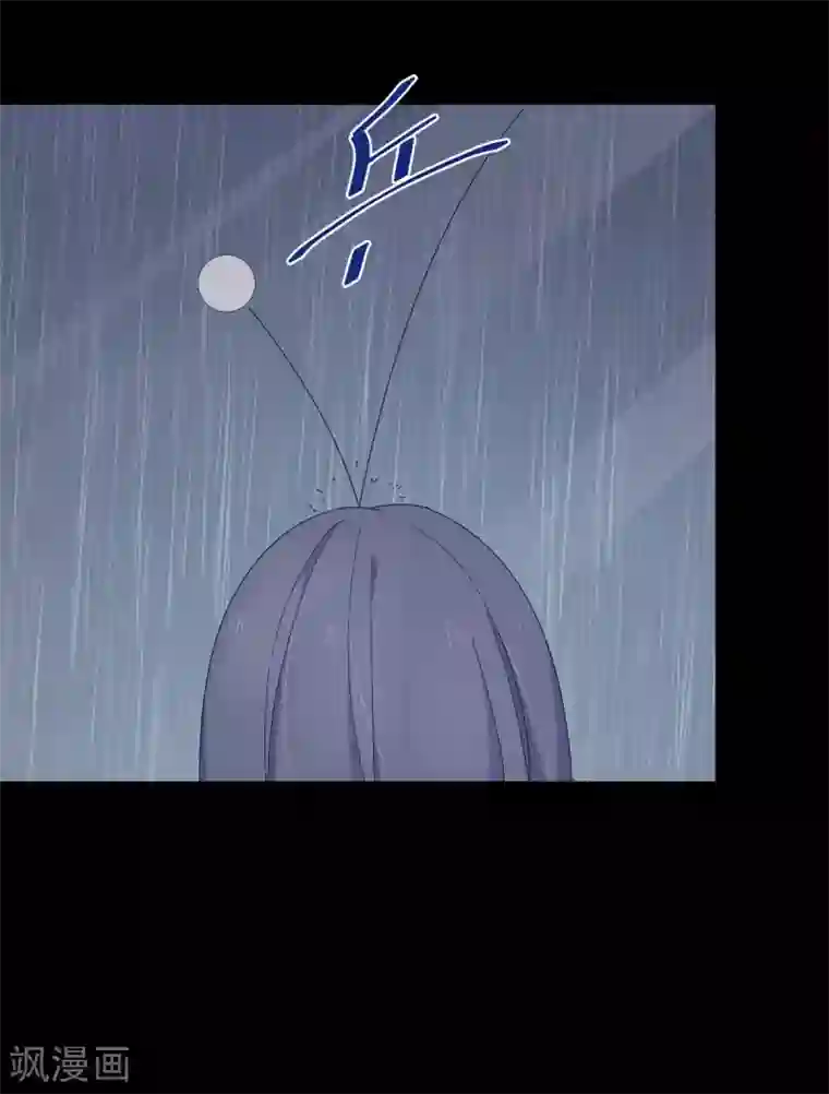 五万一千次旋转第53话 神秘的约战