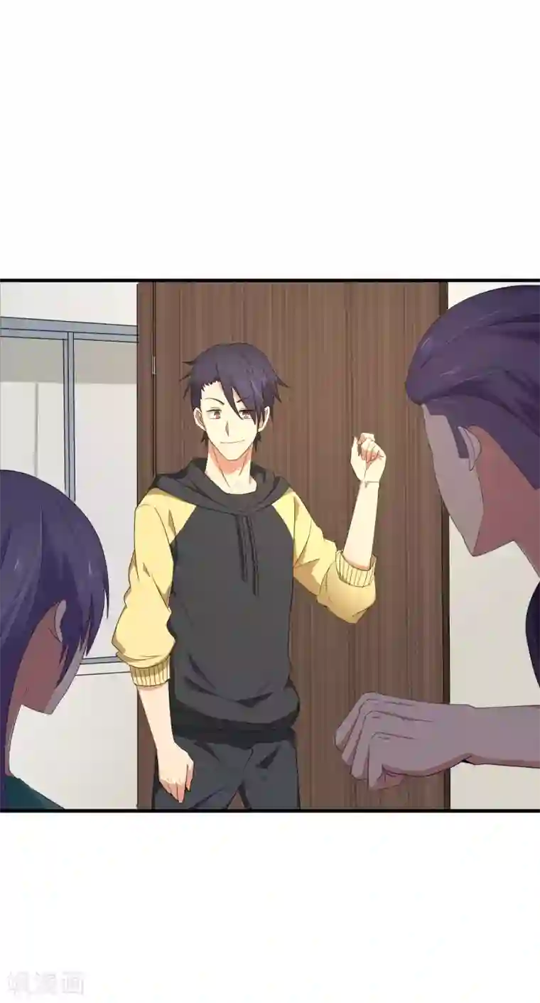 五万一千次旋转第53话 神秘的约战