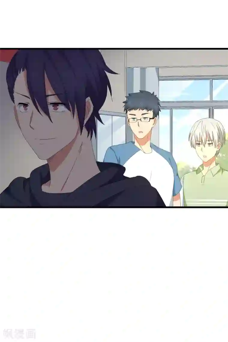 五万一千次旋转第53话 神秘的约战