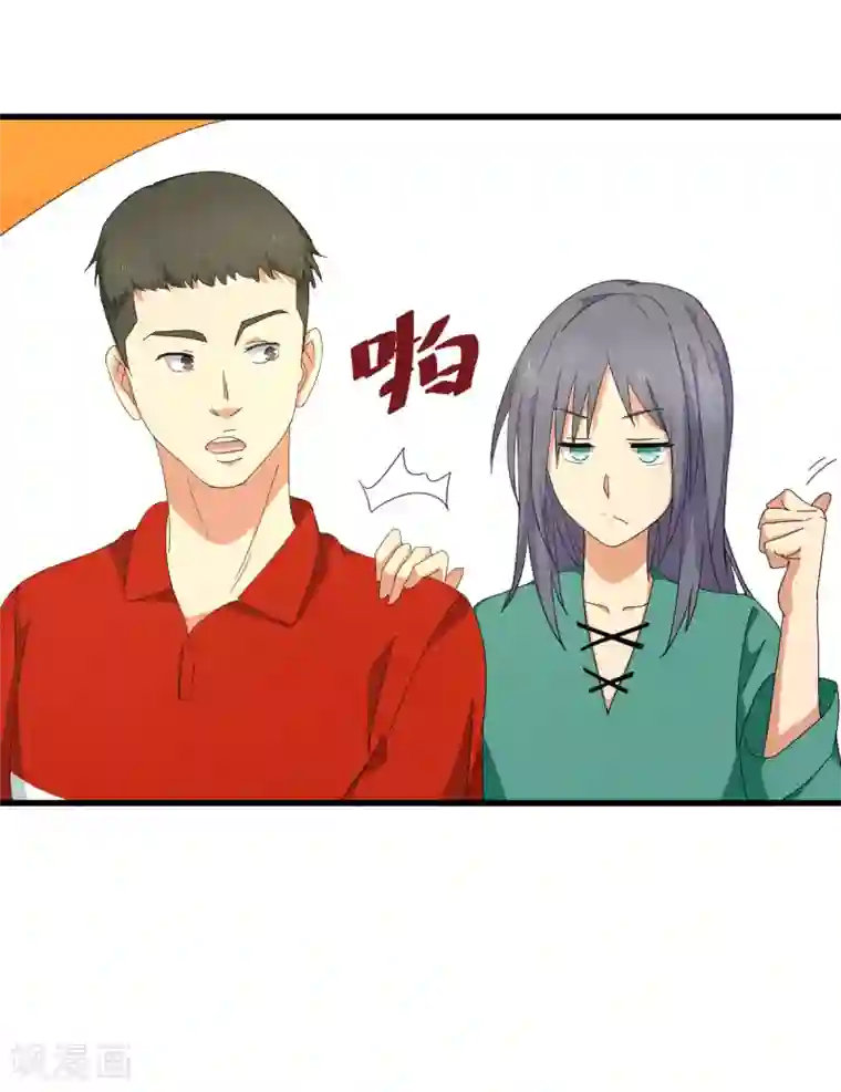 五万一千次旋转第54话 追星一时爽