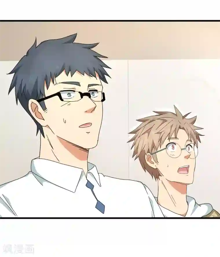 五万一千次旋转第54话 追星一时爽