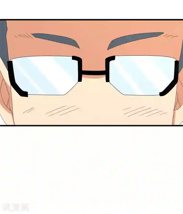 五万一千次旋转第54话 追星一时爽