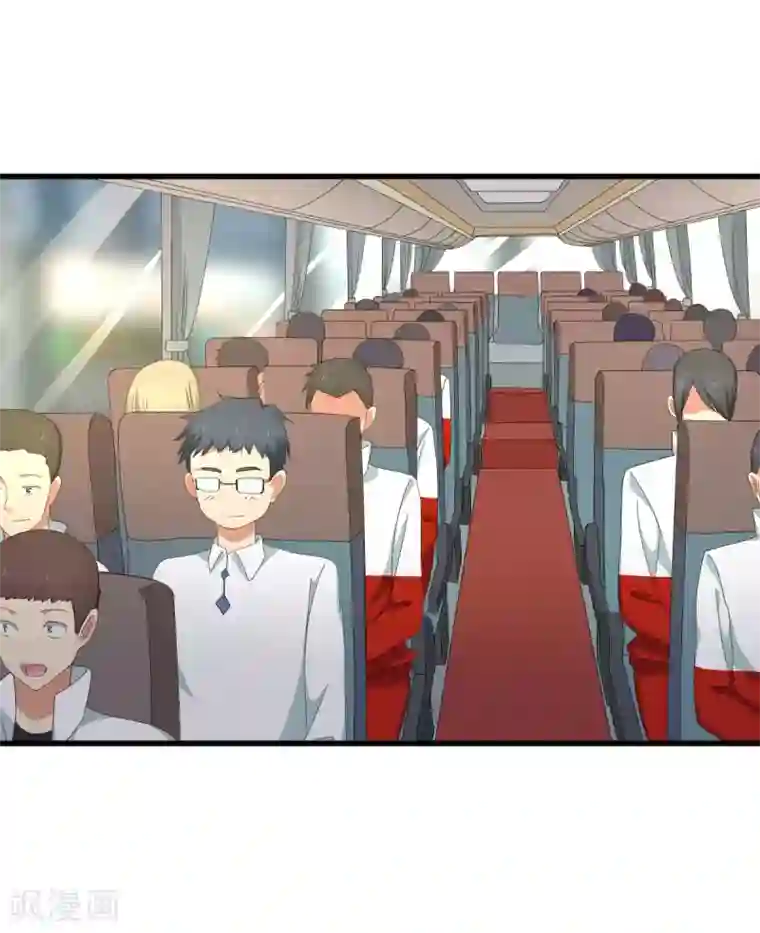 五万一千次旋转第54话 追星一时爽