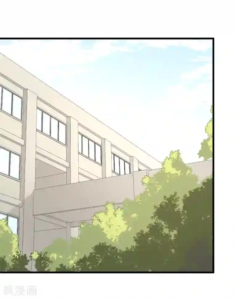 五万一千次旋转第54话 追星一时爽