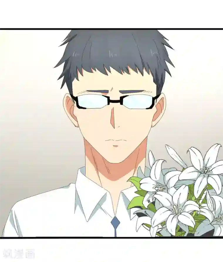 五万一千次旋转第55话 天降怪人