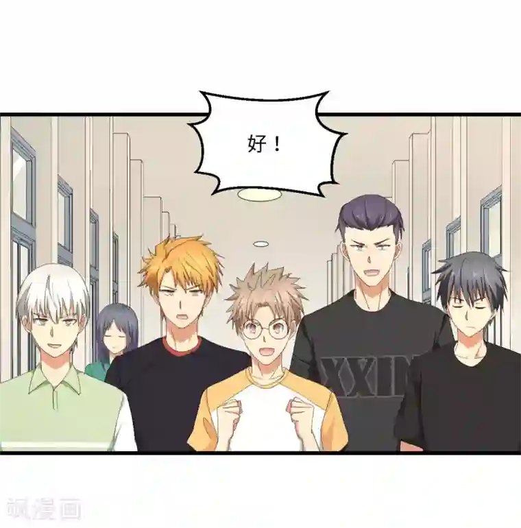 五万一千次旋转第55话 天降怪人