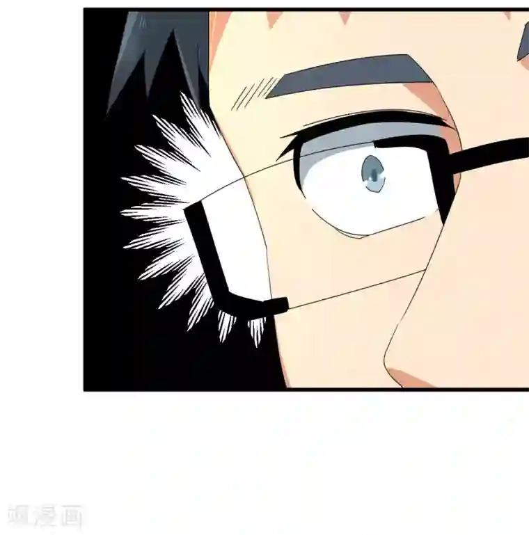 五万一千次旋转第55话 天降怪人