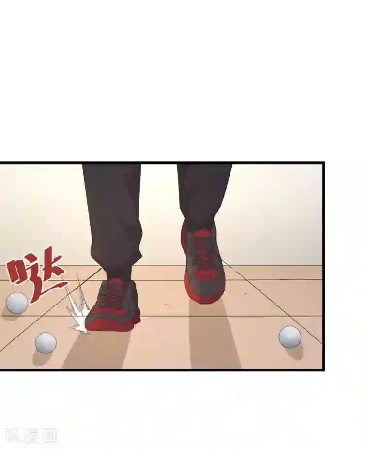 五万一千次旋转第56话 穿越时空之球