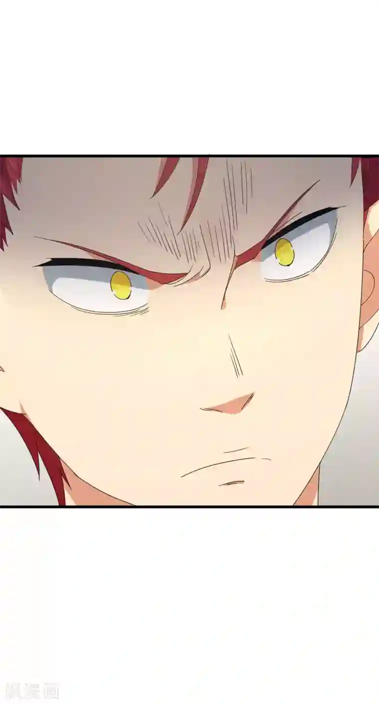 五万一千次旋转第56话 穿越时空之球