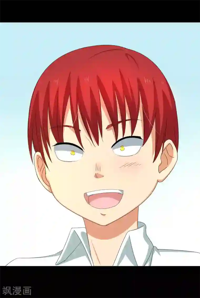 五万一千次旋转第56话 穿越时空之球