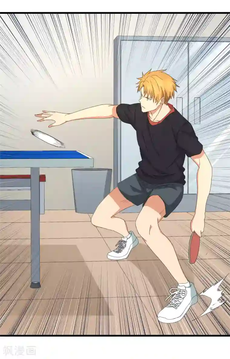 五万一千次旋转第57话 16岁打8岁