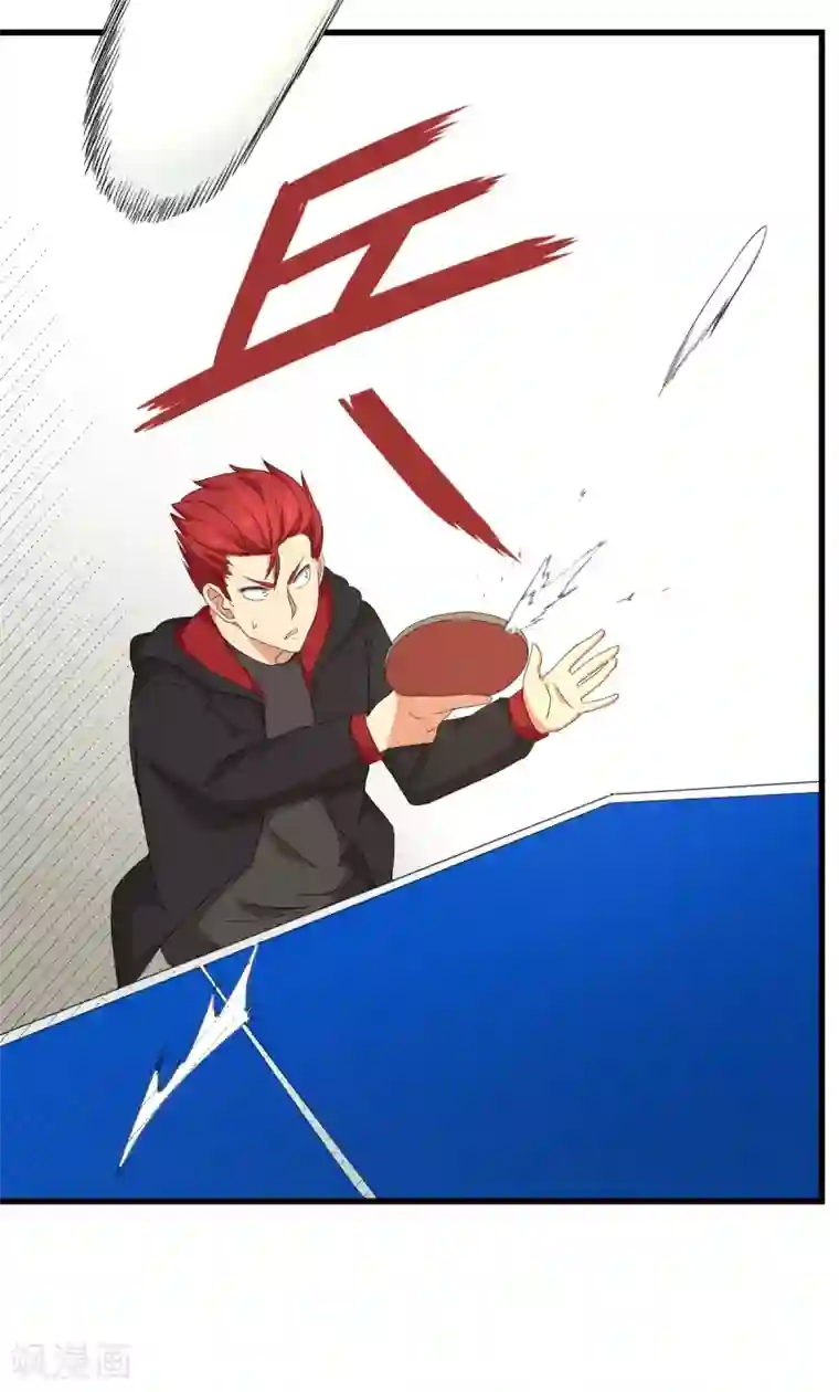 五万一千次旋转第57话 16岁打8岁