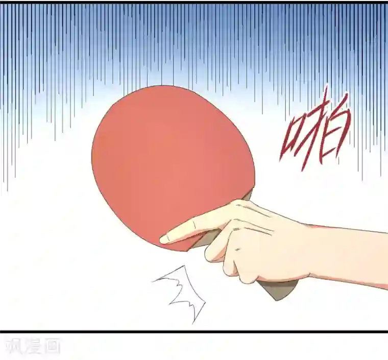 五万一千次旋转第57话 16岁打8岁