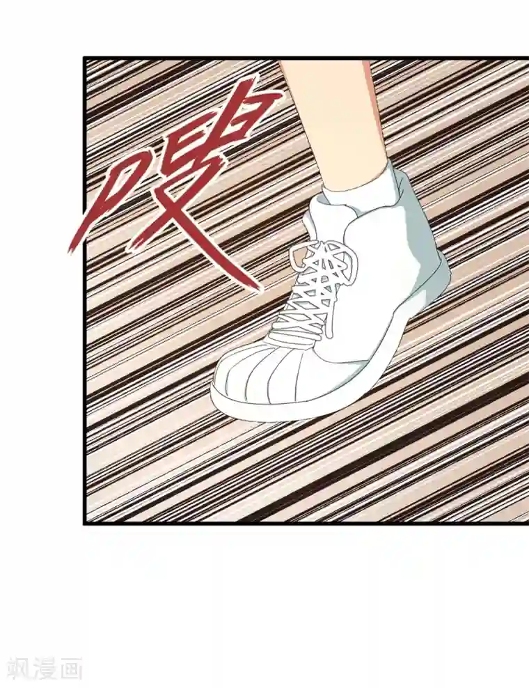 五万一千次旋转第57话 16岁打8岁