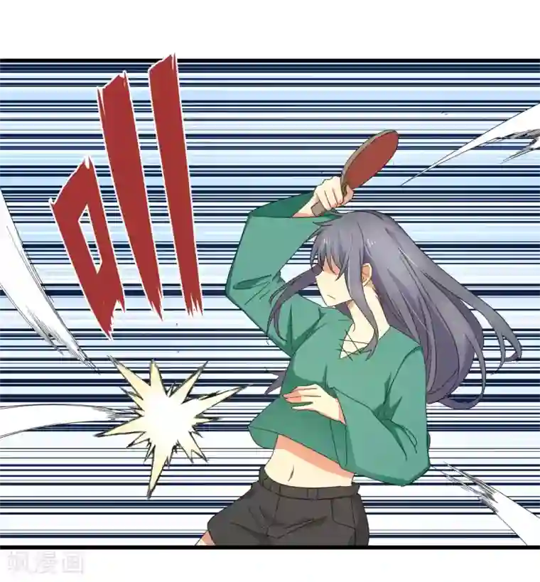 五万一千次旋转第57话 16岁打8岁