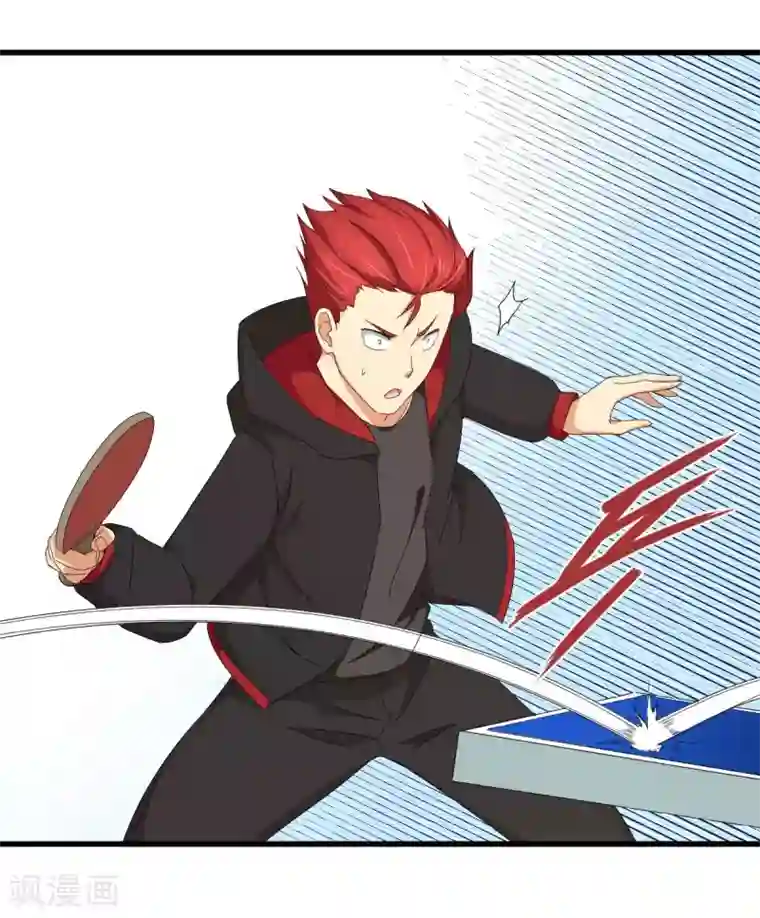 五万一千次旋转第57话 16岁打8岁