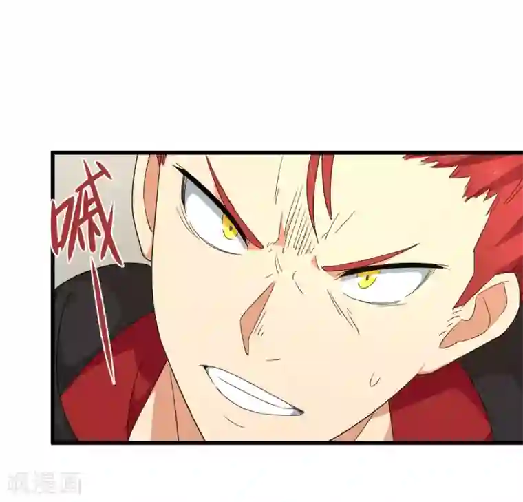 五万一千次旋转第57话 16岁打8岁