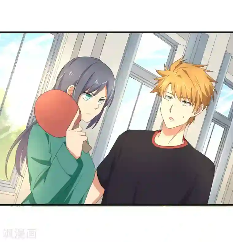 五万一千次旋转最终话 曾经的国手