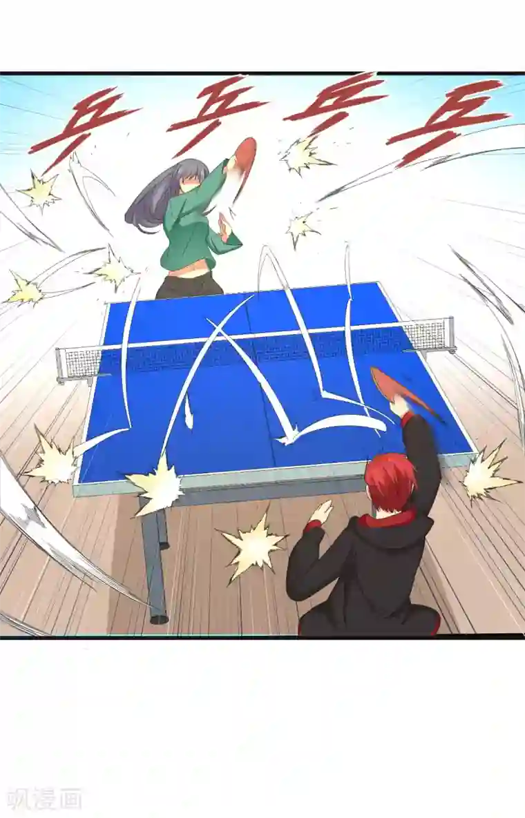 五万一千次旋转最终话 曾经的国手