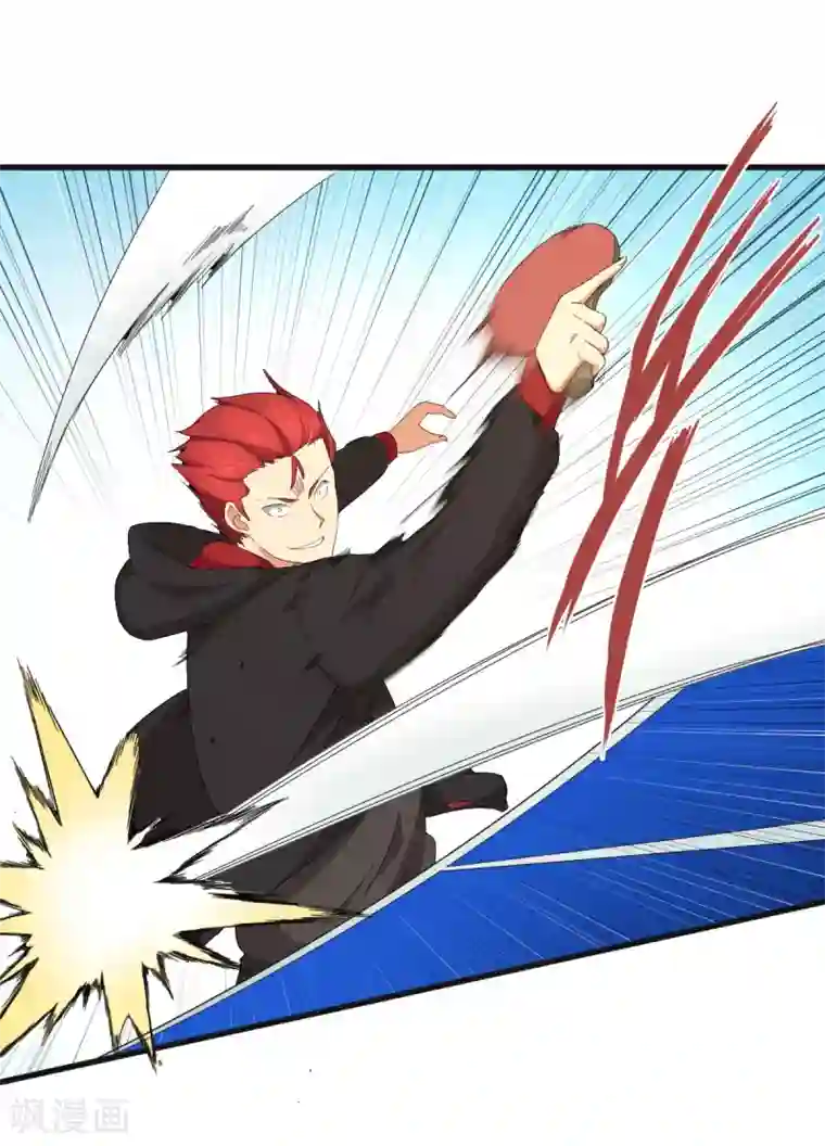 五万一千次旋转最终话 曾经的国手