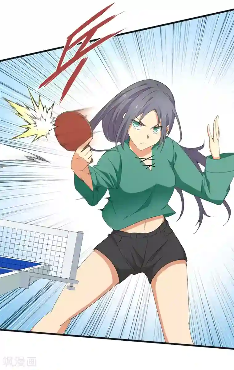 五万一千次旋转最终话 曾经的国手