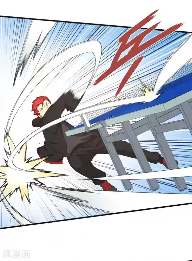 五万一千次旋转最终话 曾经的国手