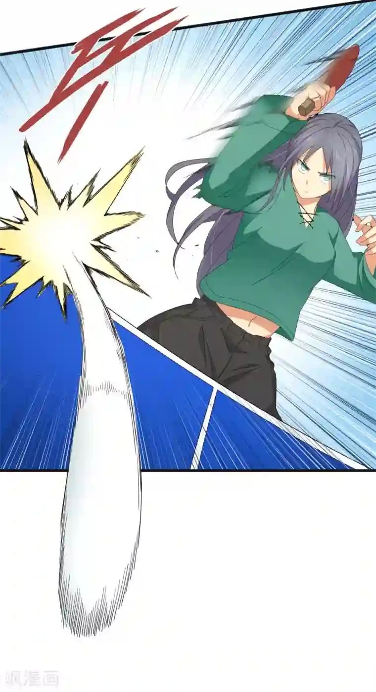 五万一千次旋转最终话 曾经的国手