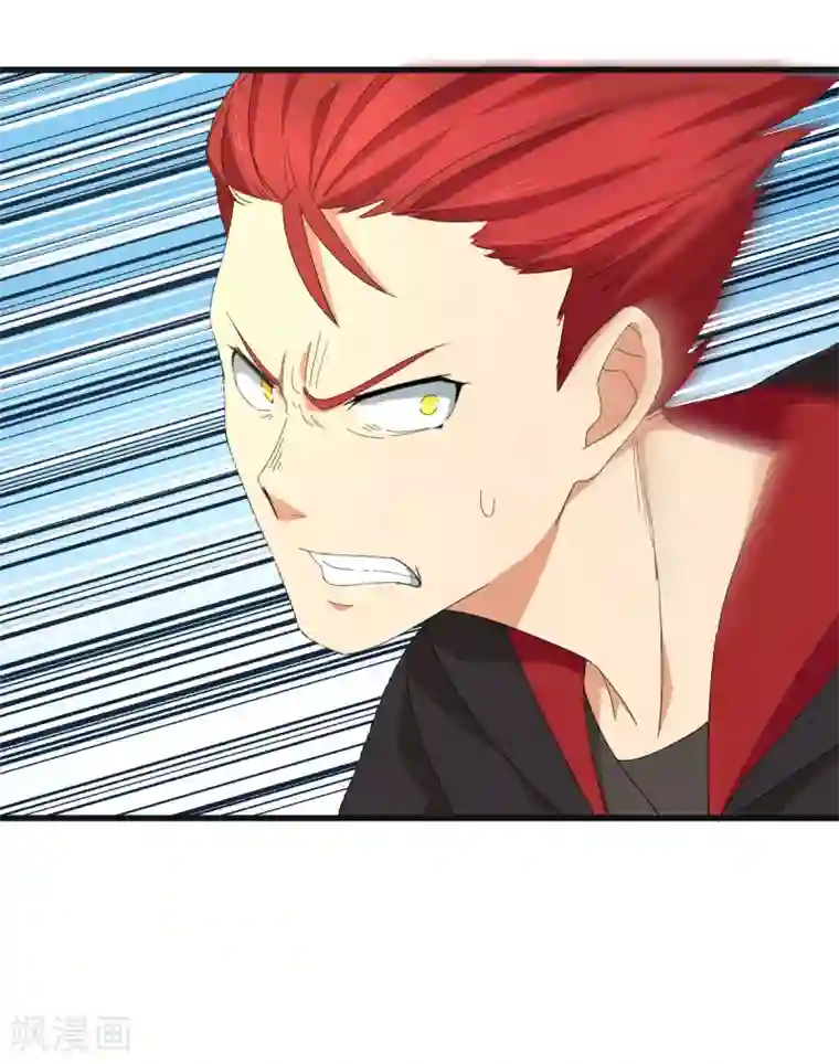 五万一千次旋转最终话 曾经的国手