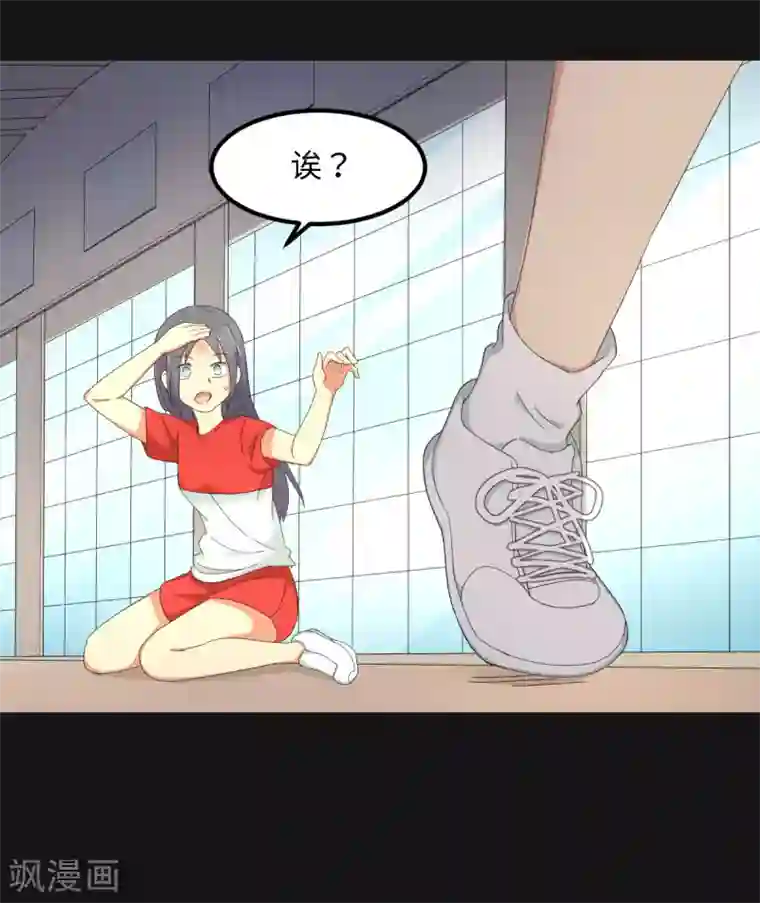 五万一千次旋转最终话 曾经的国手