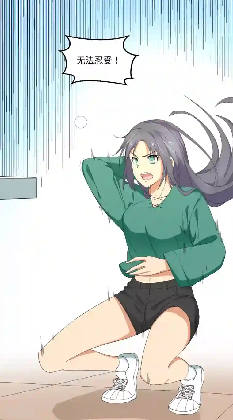 五万一千次旋转最终话 曾经的国手