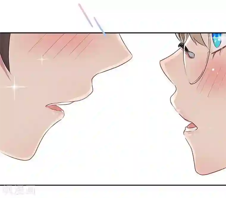 霸道校草的拽丫头第1话