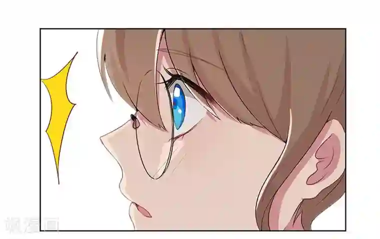 霸道校草的拽丫头第2话