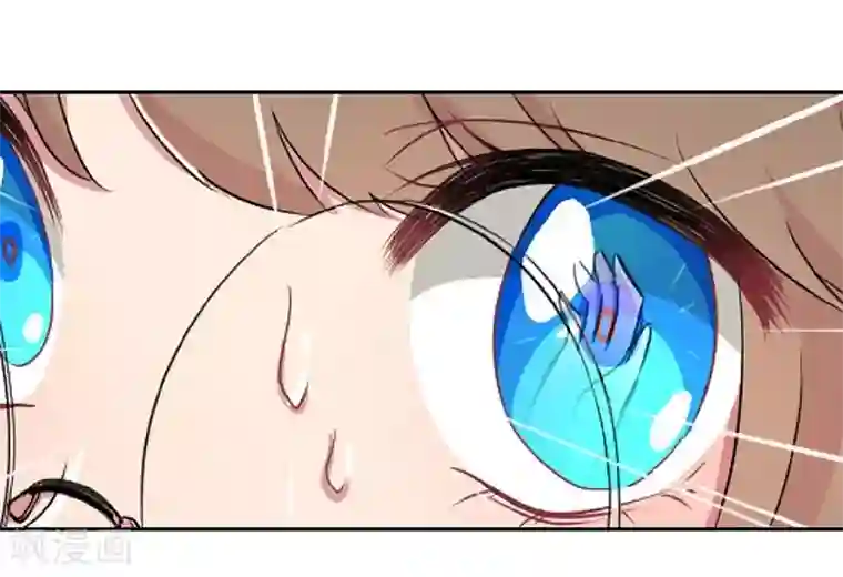 霸道校草的拽丫头第3话